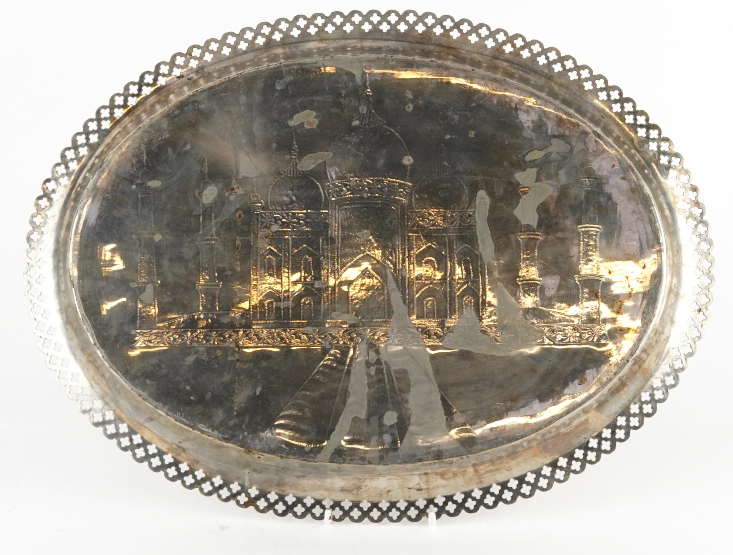 Indian oval silver plated tray engraved with the Taj Mahal and pierced border, 38cm wide - Image 2 of 2