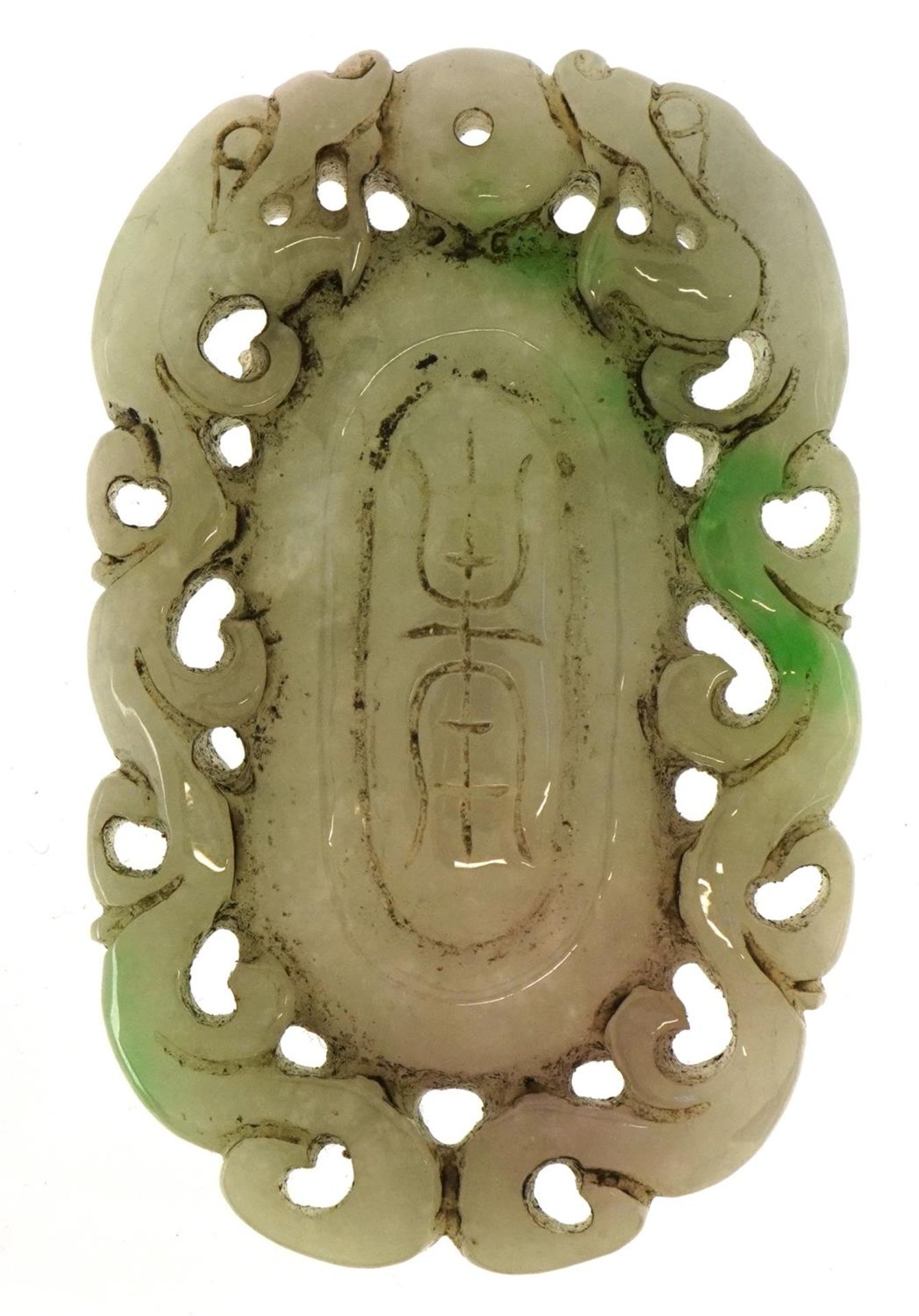 Chinese jade panel carved with dragons, 8.5cm high - Bild 2 aus 2