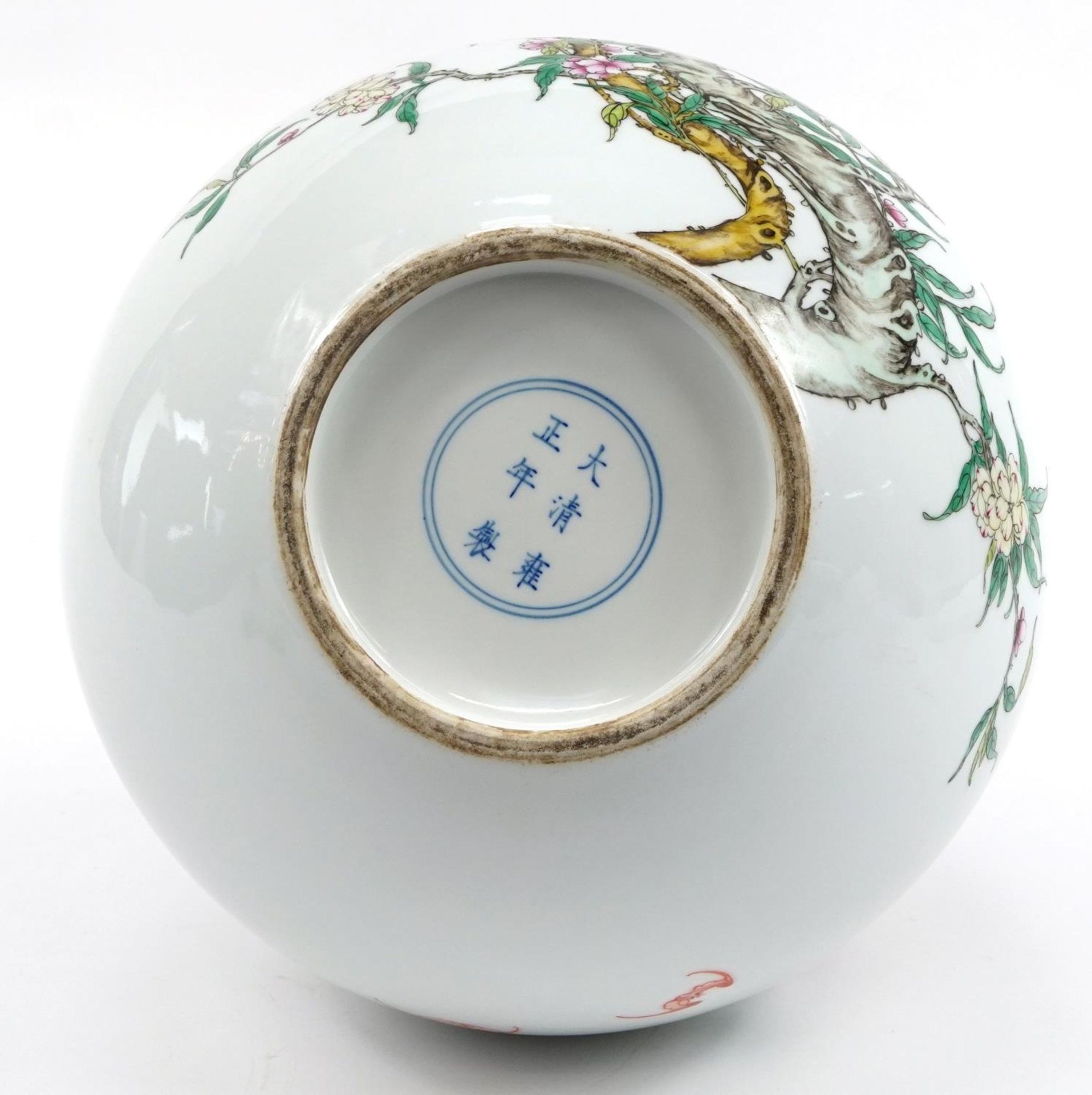 Large Chinese porcelain vase hand painted in the famille rose palette with peaches amongst - Image 3 of 3
