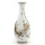 Chinese porcelain vase hand painted in the famille rose palette with two birds amongst blossom, with