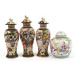 Chinese porcelain ginger jar with cover and three crackle glazed baluster vases and covers hand