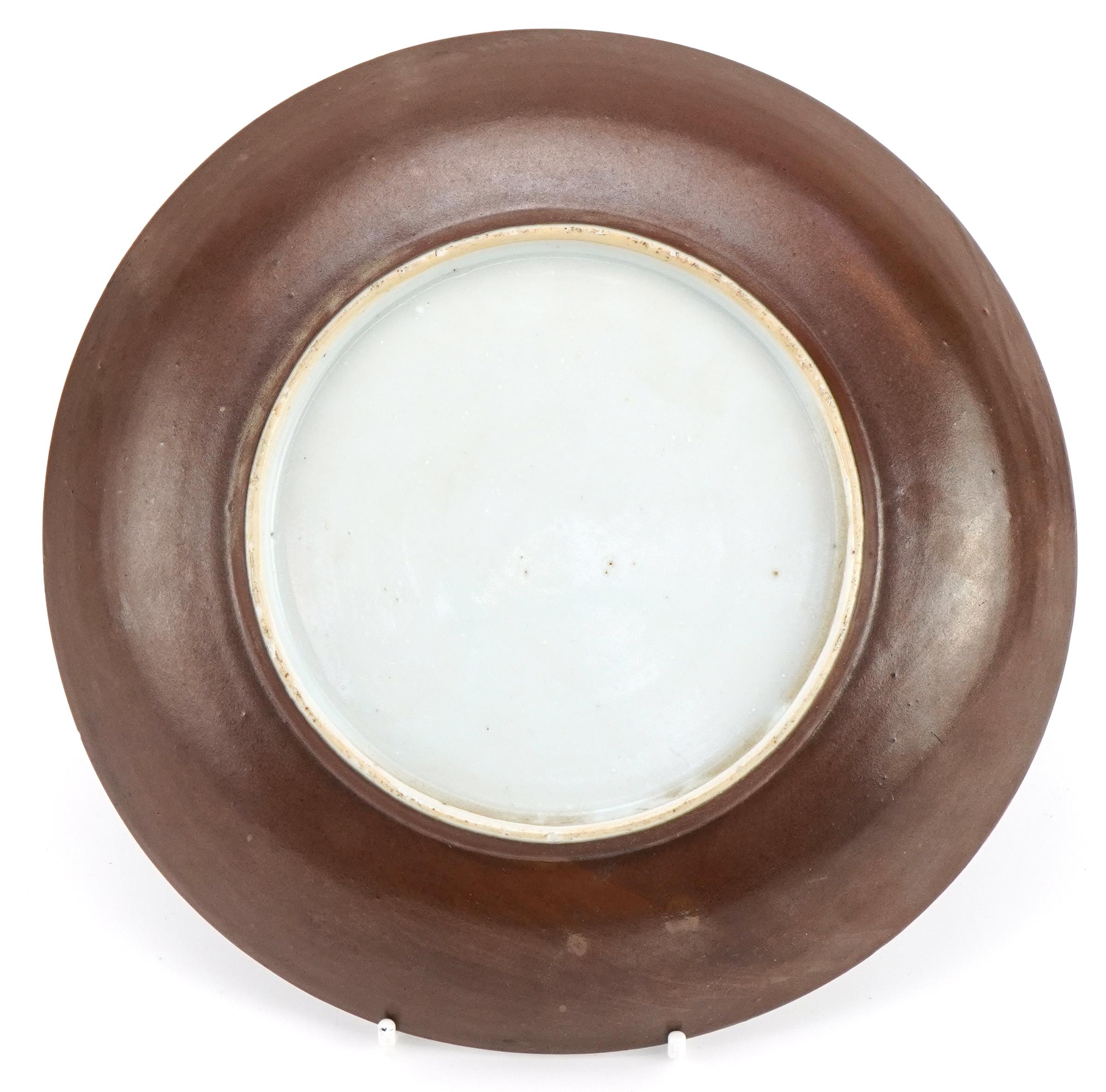 Chinese Batavia brown porcelain dish hand painted with flowers, 22cm in diameter For further - Image 2 of 2