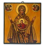 Greek Orthodox wood icon hand painted with a Madonna, 31cm x 28.5cm For further information on
