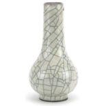 Chinese porcelain vase having a Ge ware type crackle glaze, 18.5cm high For further information on