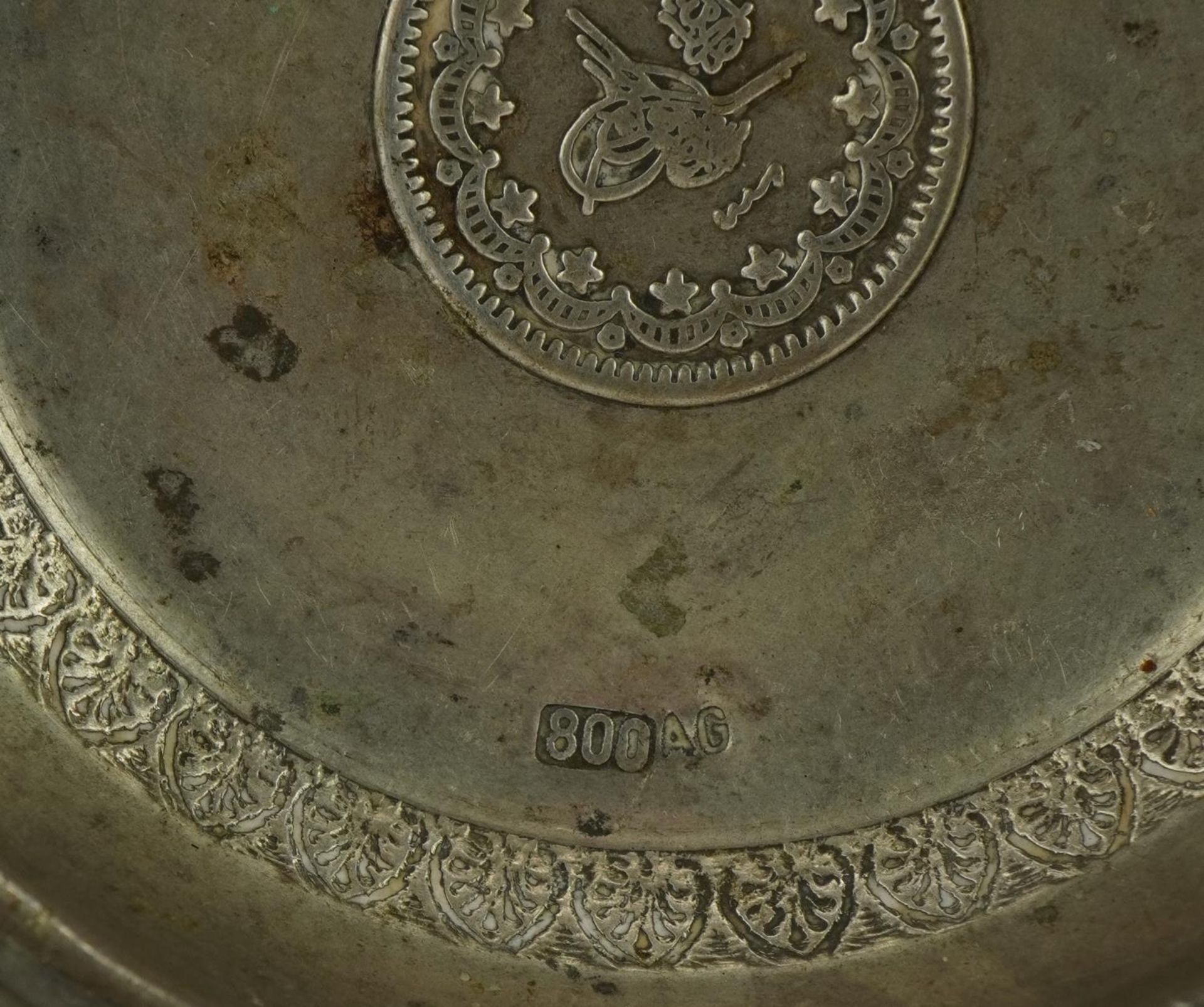 Pair of Persian circular 800 grade coin set silver dishes, 7cm in diameter, 28.2g For further - Image 2 of 3