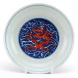 Chinese blue and white with iron red porcelain shallow dish hand painted with dragons amongst