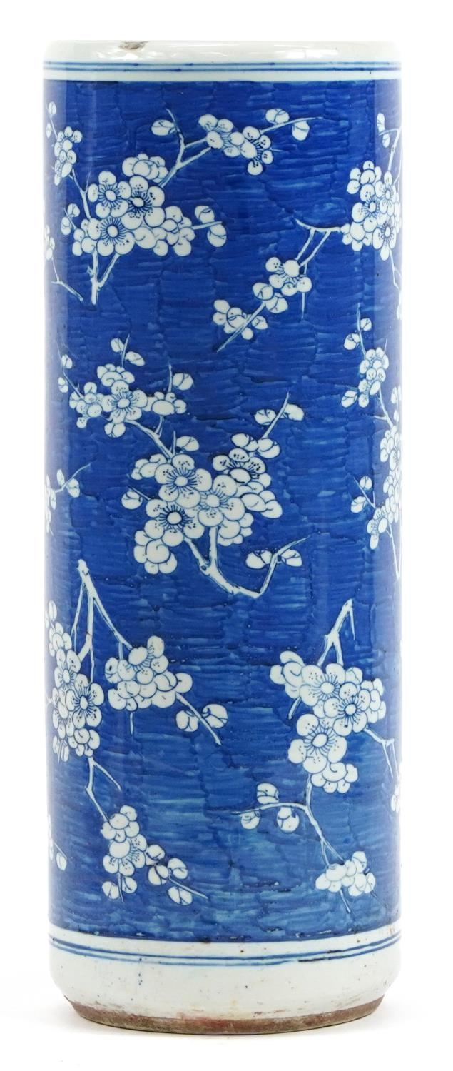 Large Chinese blue and white porcelain cylindrical vase hand painted with prunus flowers, 62cm