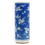 Large Chinese blue and white porcelain cylindrical vase hand painted with prunus flowers, 62cm