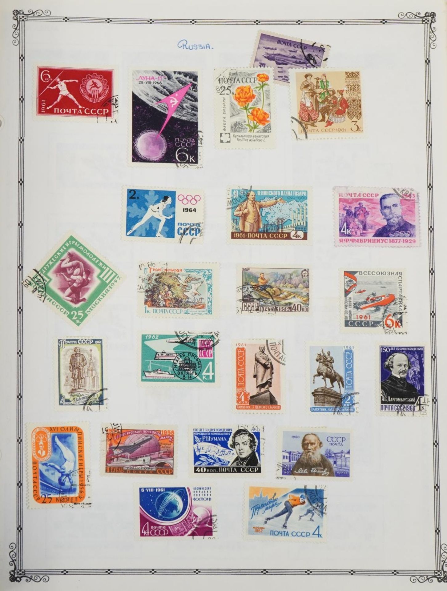 Collection of world stamps arranged in The Crown World Stamp Album For further information on this