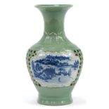 Chinese reticulated porcelain vase having a celadon glaze, hand painted with panels of figures in
