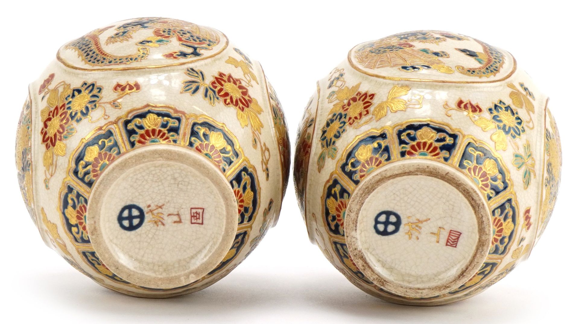 Pair of Japanese Satsuma pottery vases finely gilded with panels of dragons and flowers, character - Image 3 of 6