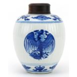 Chinese blue and white porcelain ginger jar with hardwood cover hand painted with roundels of