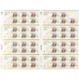 Two sheets of twenty four Royal Mail first class London 2012 Olympic games stamps For further