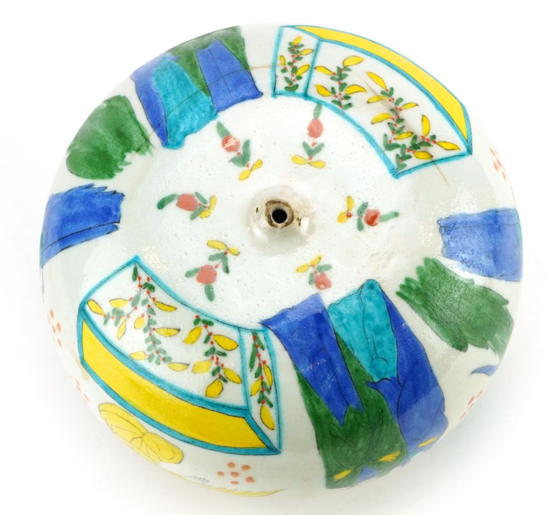 Turkish Ottoman Armenian hanging ball hand painted with religious figures, 17cm in diameter For - Bild 3 aus 3