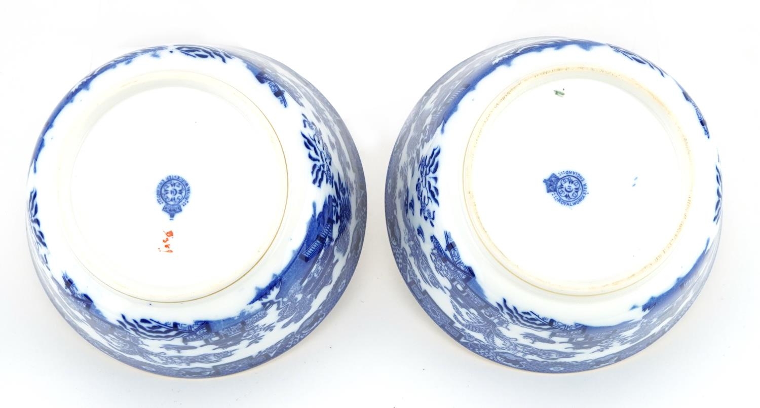 Two Royal Worcester porcelain bowls decorated in the chinoiserie manner, 15cm in diameter For - Image 3 of 4