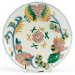 Turkish Ottoman Kutahya plate hand painted with flowers, 14cm in diameter For further information on