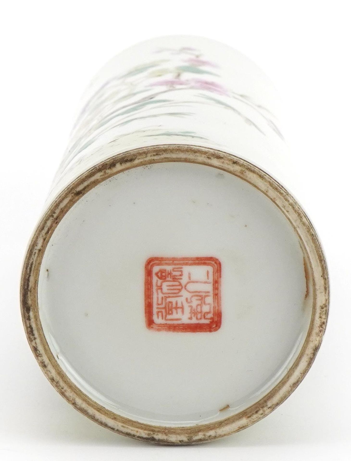Chinese porcelain cylindrical vase hand painted in the famille rose palette with flowers, four - Image 3 of 3