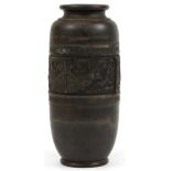 Japanese archaic style vase decorated with emblems, 31.5cm high For further information on this