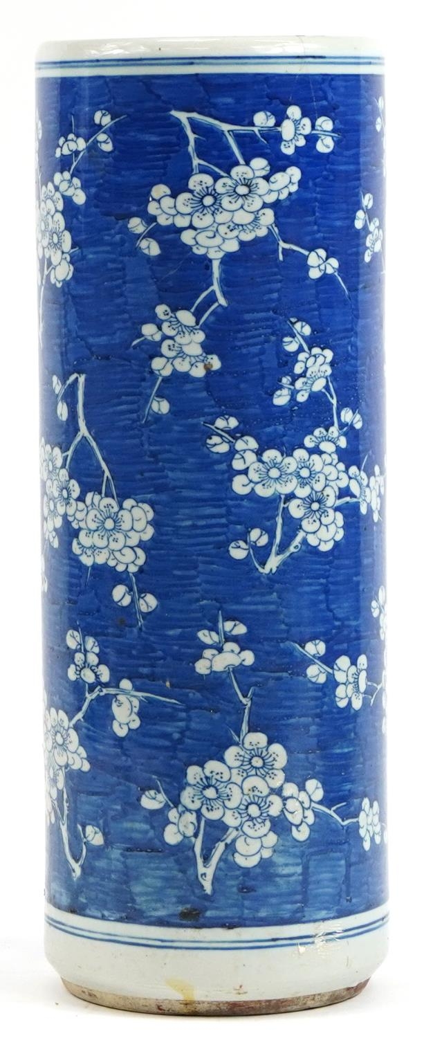 Large Chinese blue and white porcelain cylindrical vase hand painted with prunus flowers, 62cm - Image 2 of 3