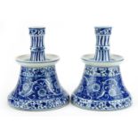 Pair of Chinese Islamic porcelain hookah bases hand painted with flower heads amongst scrolling