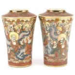 Pair of Japanese Satsuma pottery vases hand painted with a thousand faces, character marks to the