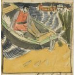 Arthur Joseph Gaskin - Figure in a rowing boat, late 19th/early 20th century pen, ink and