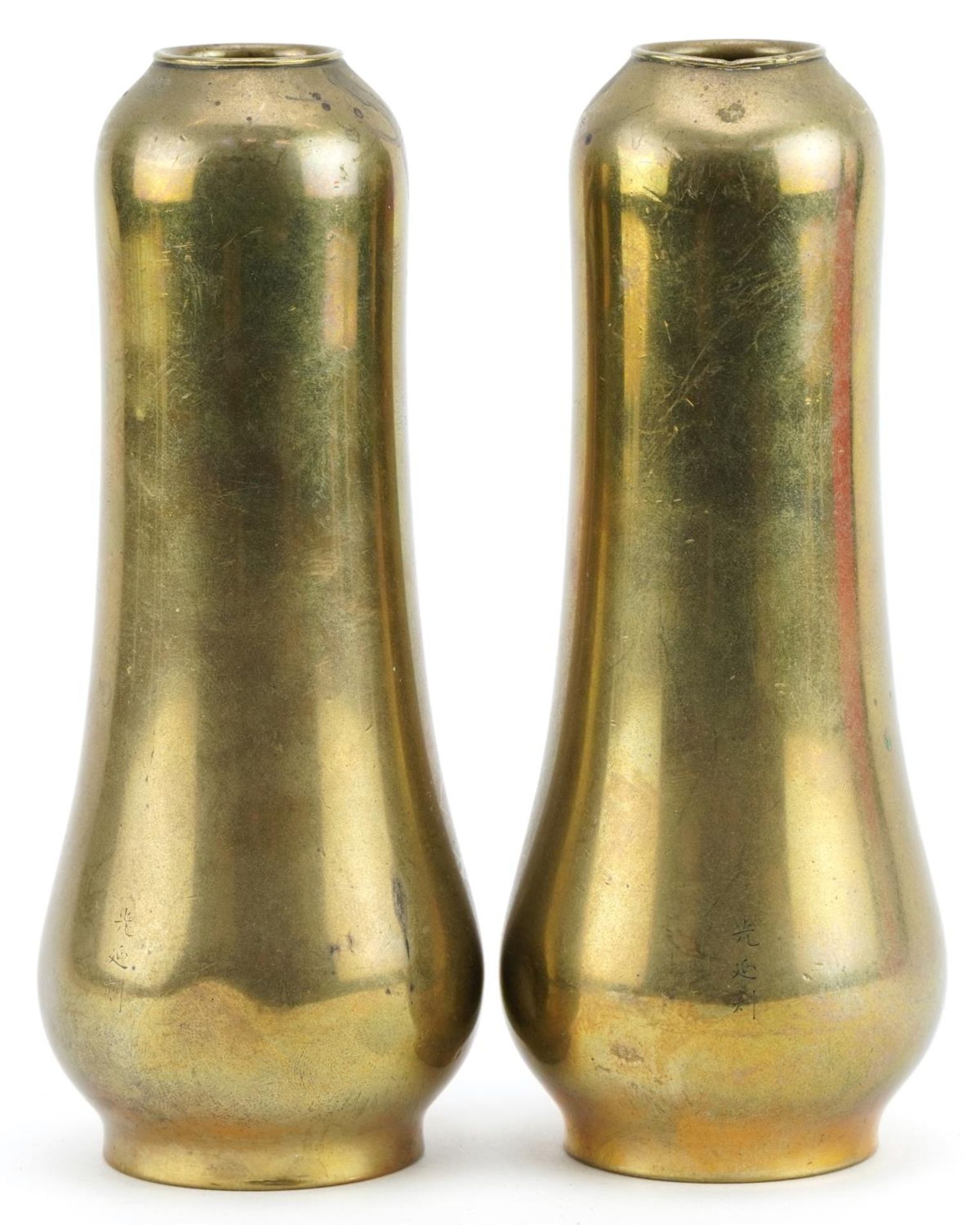 Pair of Japanese mixed metal bronze vases engraved with cockerels amongst blossom, character marks - Image 2 of 4