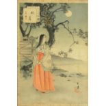 After Toshikata Mizuno - Geisha in a landscape, Japanese woodblock print with character marks, label