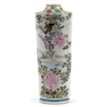 Japanese porcelain vase hand painted with birds amongst flowers before water, character marks to the