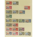 Collection of 1935 and 1937 Omnibus stamps on several pages For further information on this lot