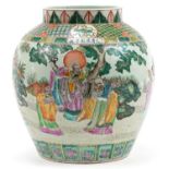 Chinese porcelain jar hand painted in the famille rose palette with an emperor, elders and