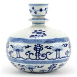 Chinese Islamic blue and white porcelain hookah base hand painted with flowers, 20.5cm high For