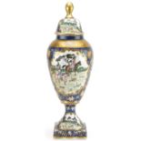 European Chinese style porcelain vase and cover hand painted with panels of figures and animals,