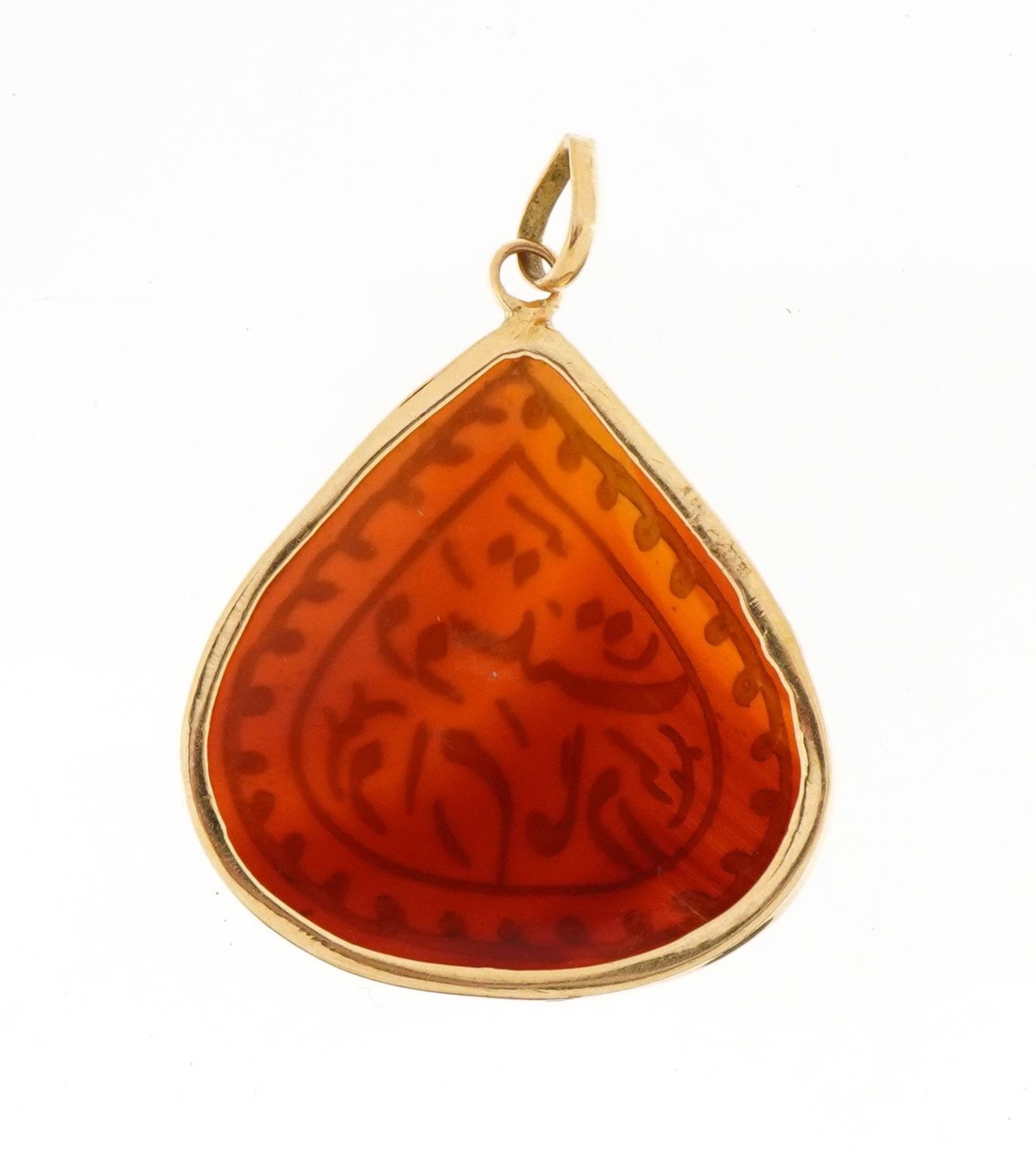 Middle Eastern unmarked gold mounted pendant with engraved Arabic calligraphy, 3.6cm high, 4.0g : - Bild 2 aus 2