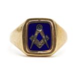 9ct gold and enamel masonic rotating signet ring, size T, 5.2g : For further information on this lot