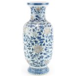 Large Chinese Islamic blue and white with iron red porcelain vase hand painted with flower heads