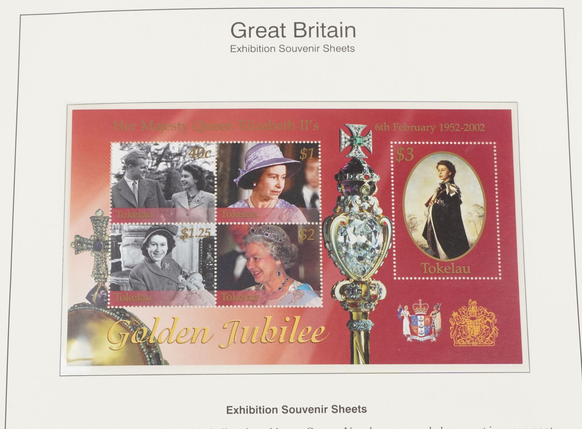 The Queen's Golden Jubilee coin covers and stamps, some mint, arranged in two albums including Great - Image 3 of 14