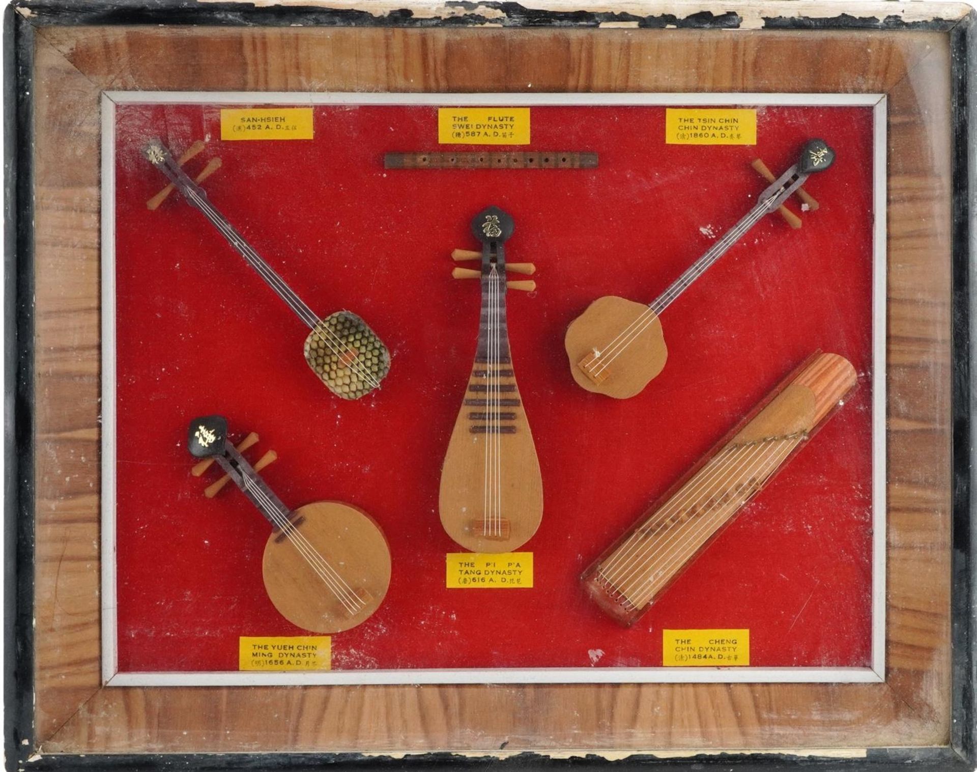 Glazed diorama of Chinese musical instruments including San-hseieh and Swei Dynasty flute, overall - Image 2 of 3