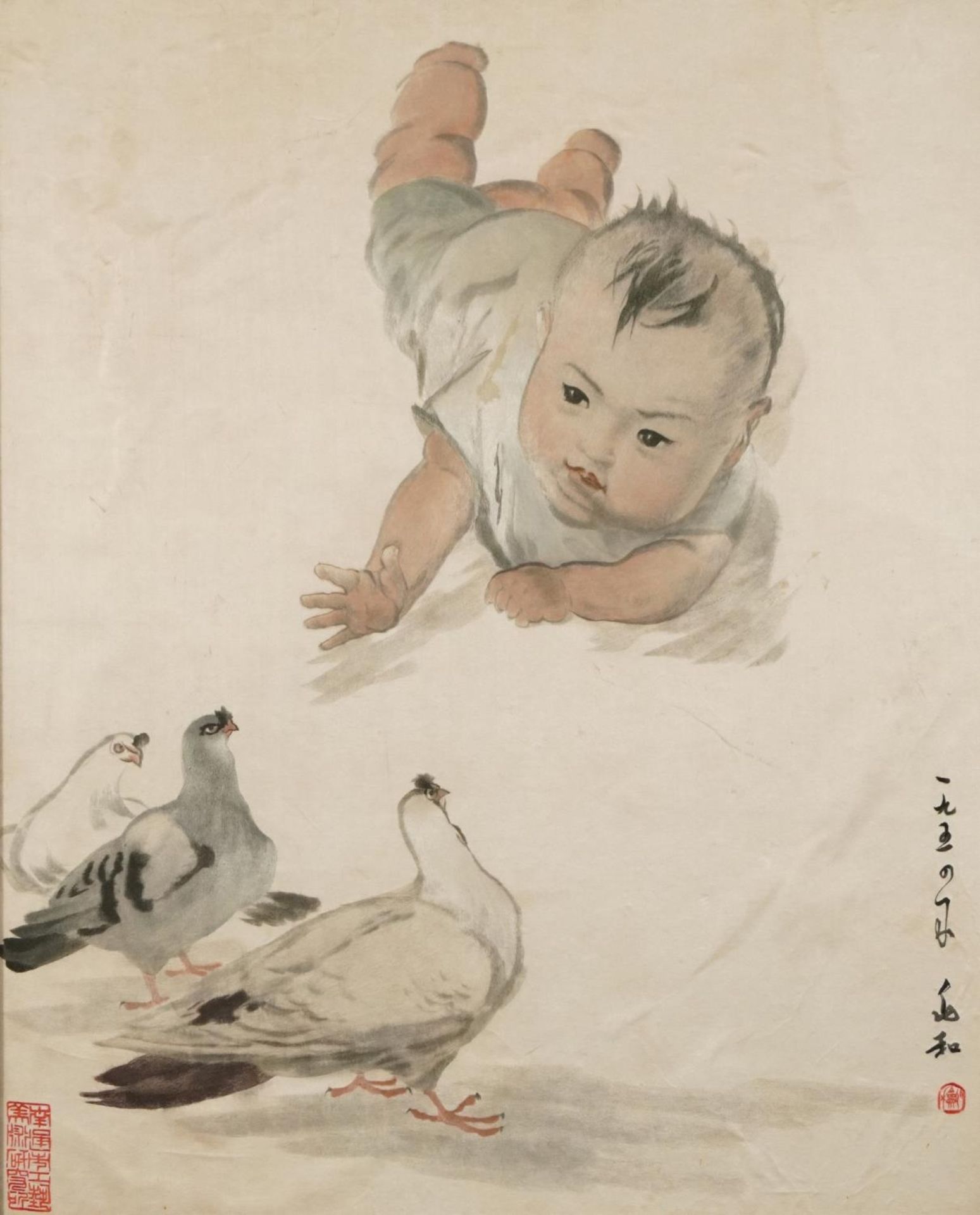 Child and pigeons, Chinese silk embroidery with character marks and red seal marks, framed and