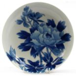 Japanese Nabeshima porcelain footed dish hand painted with flowers, 21cm in diameter : For further