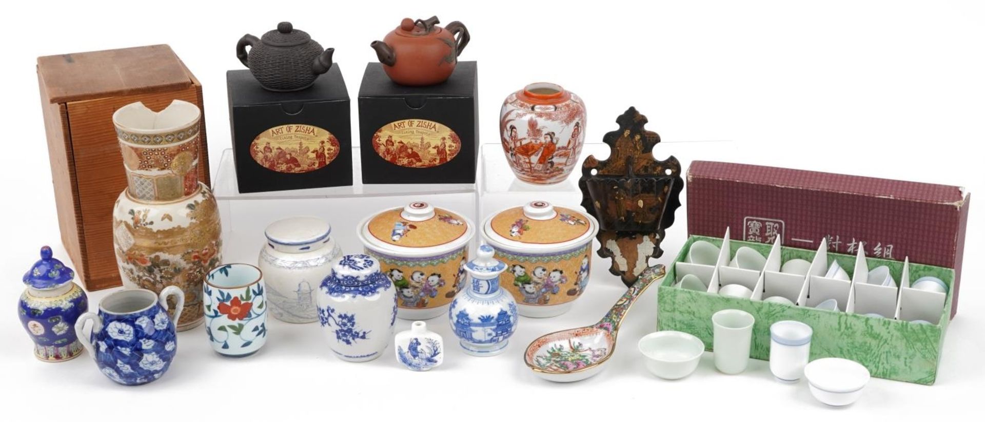 Chinese and Japanese ceramics including Satsuma vase, blue and white porcelain ginger jar and