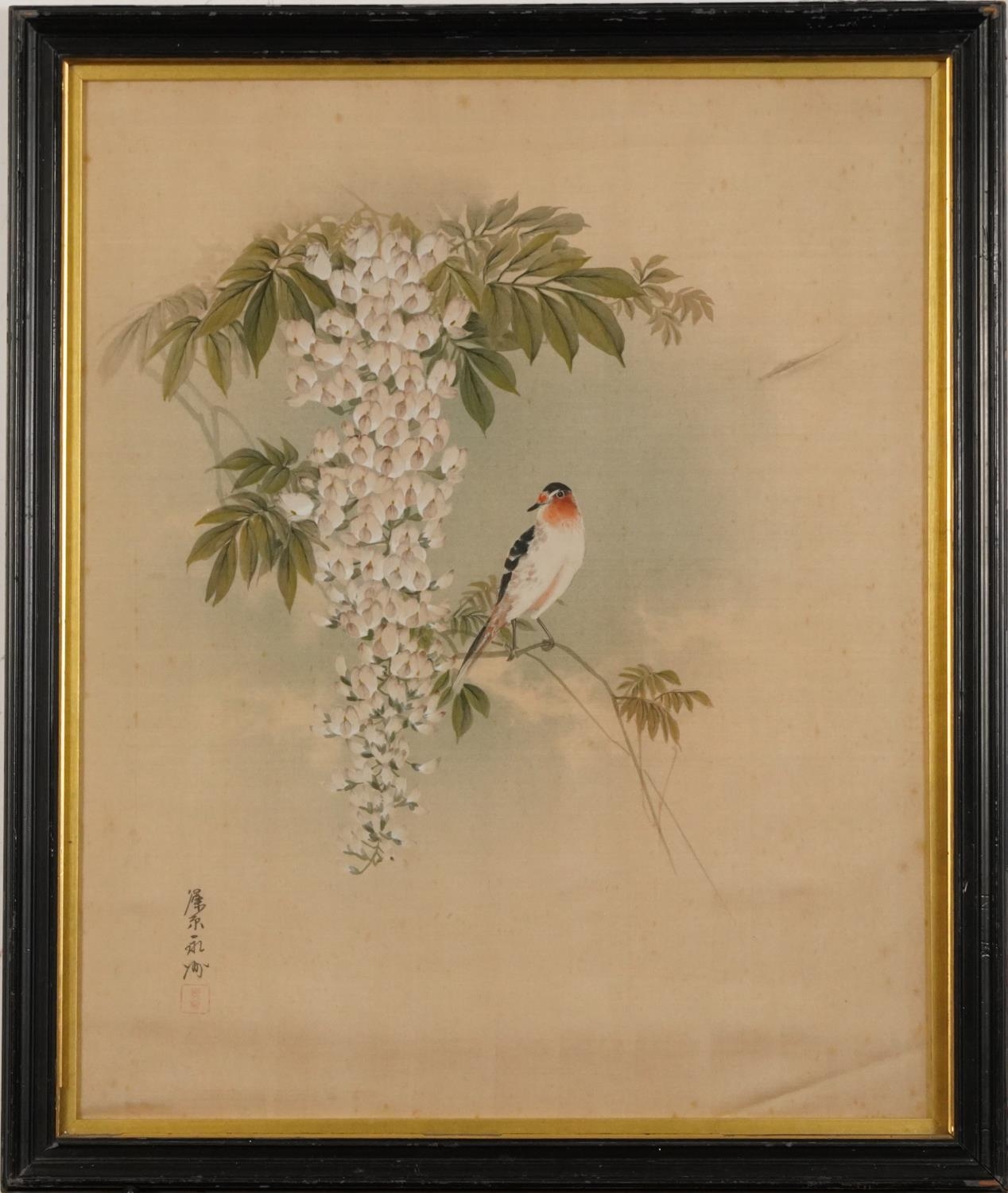 Bird of paradise amongst flowers, Chinese watercolour on silk with character marks and red seal - Image 2 of 4