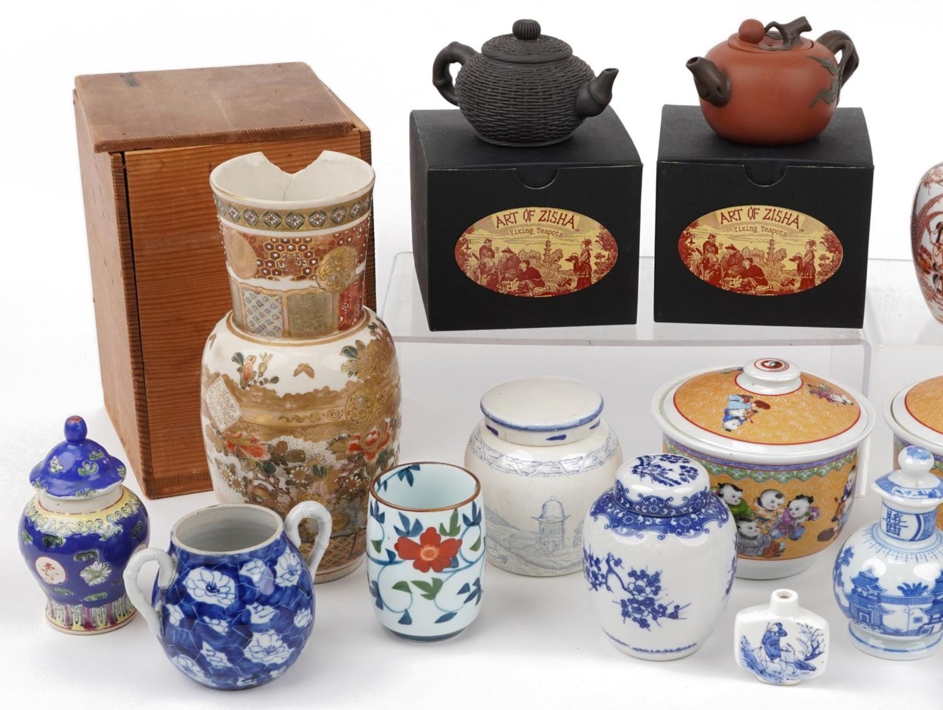 Chinese and Japanese ceramics including Satsuma vase, blue and white porcelain ginger jar and - Image 2 of 4