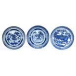Three Chinese blue and white porcelain plates, each hand painted with pagodas and junks in water,