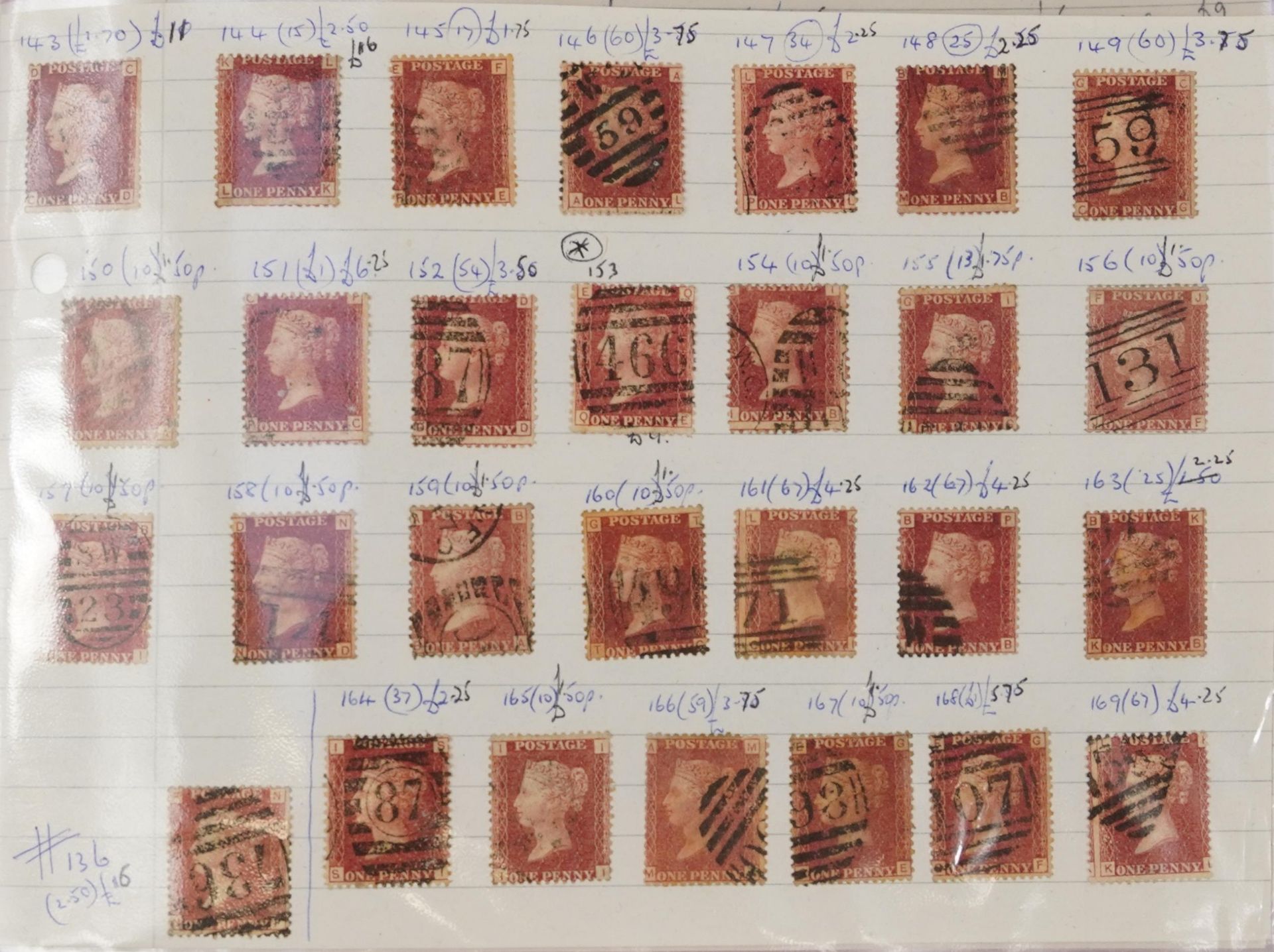 Collection of Victorian Penny Red stamps arranged in a folder : For further information on this - Image 4 of 7