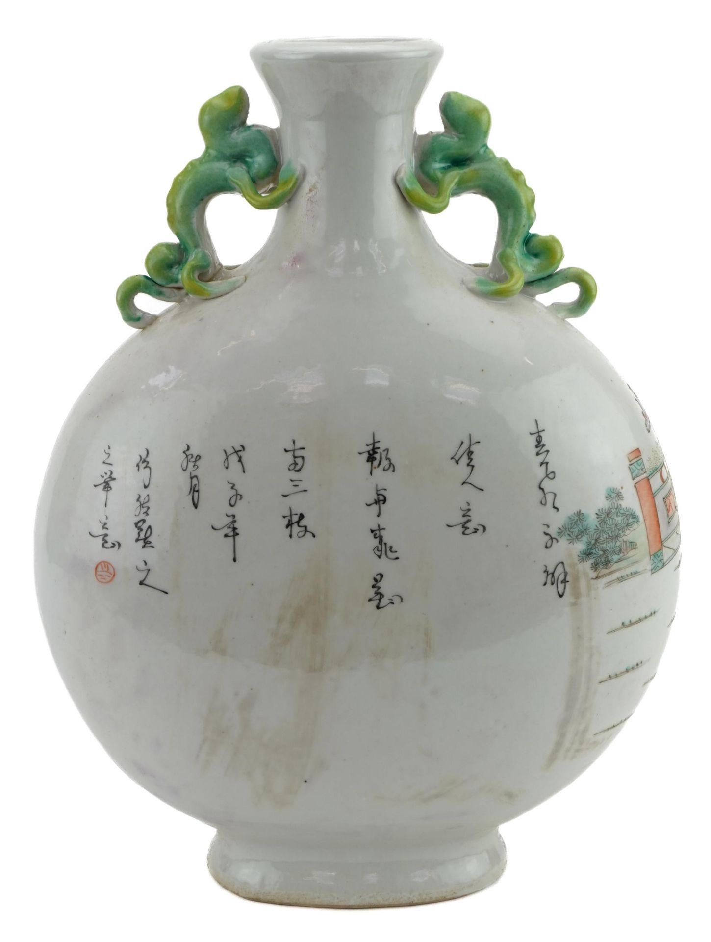 Chinese porcelain vase with twin animalia handles hand painted in the famille rose palette with - Bild 2 aus 3