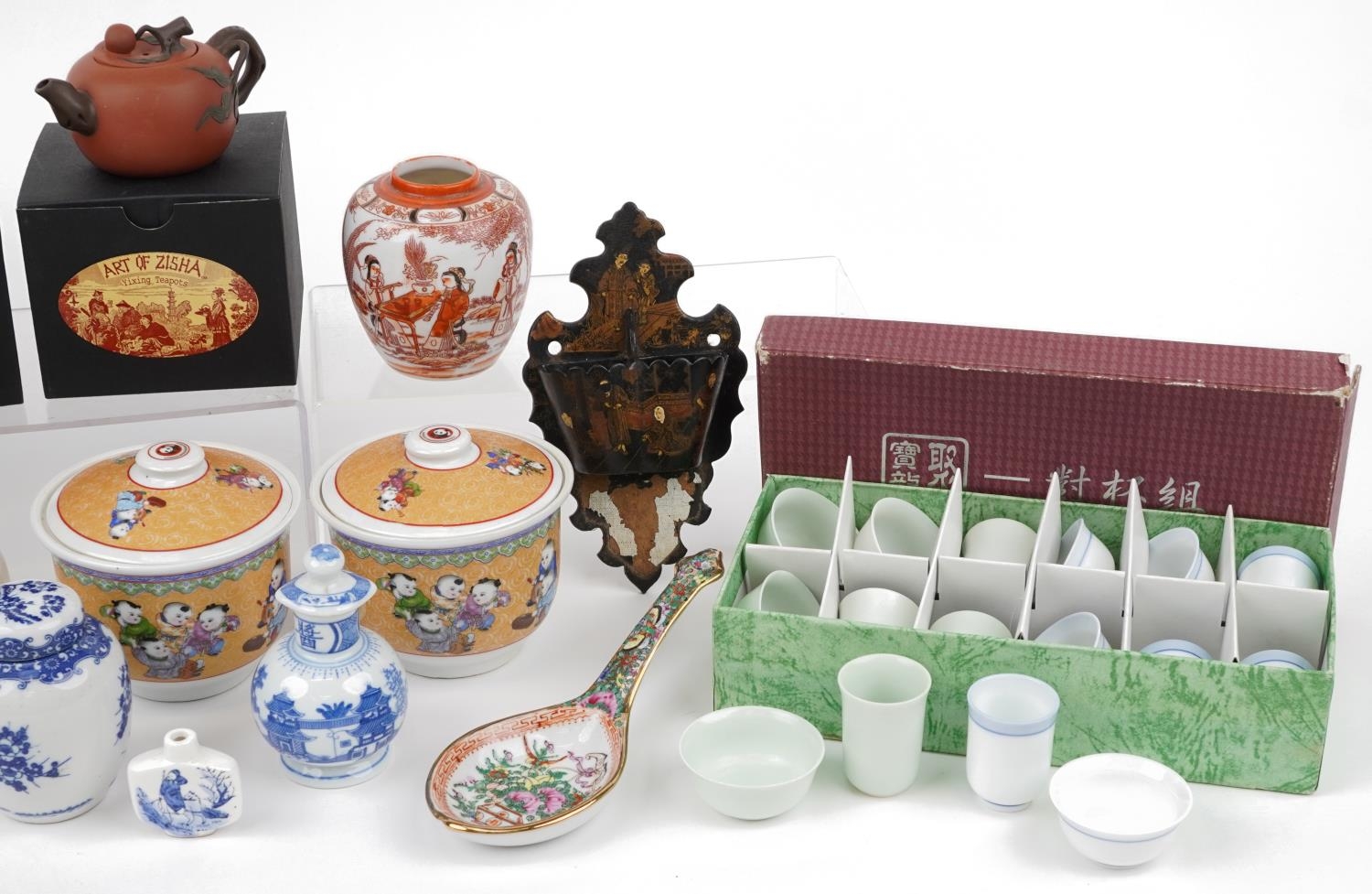 Chinese and Japanese ceramics including Satsuma vase, blue and white porcelain ginger jar and - Image 3 of 4