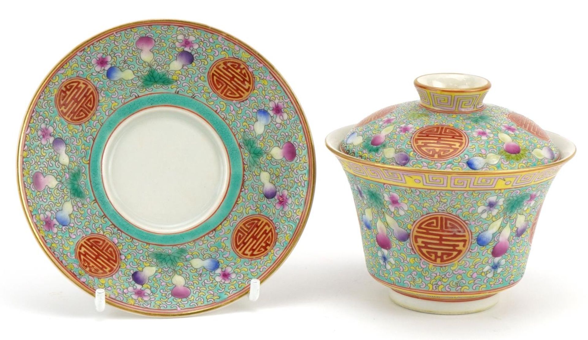 Chinese blue ground porcelain tea bowl and cover on stand hand painted in the famille rose palette - Image 3 of 4