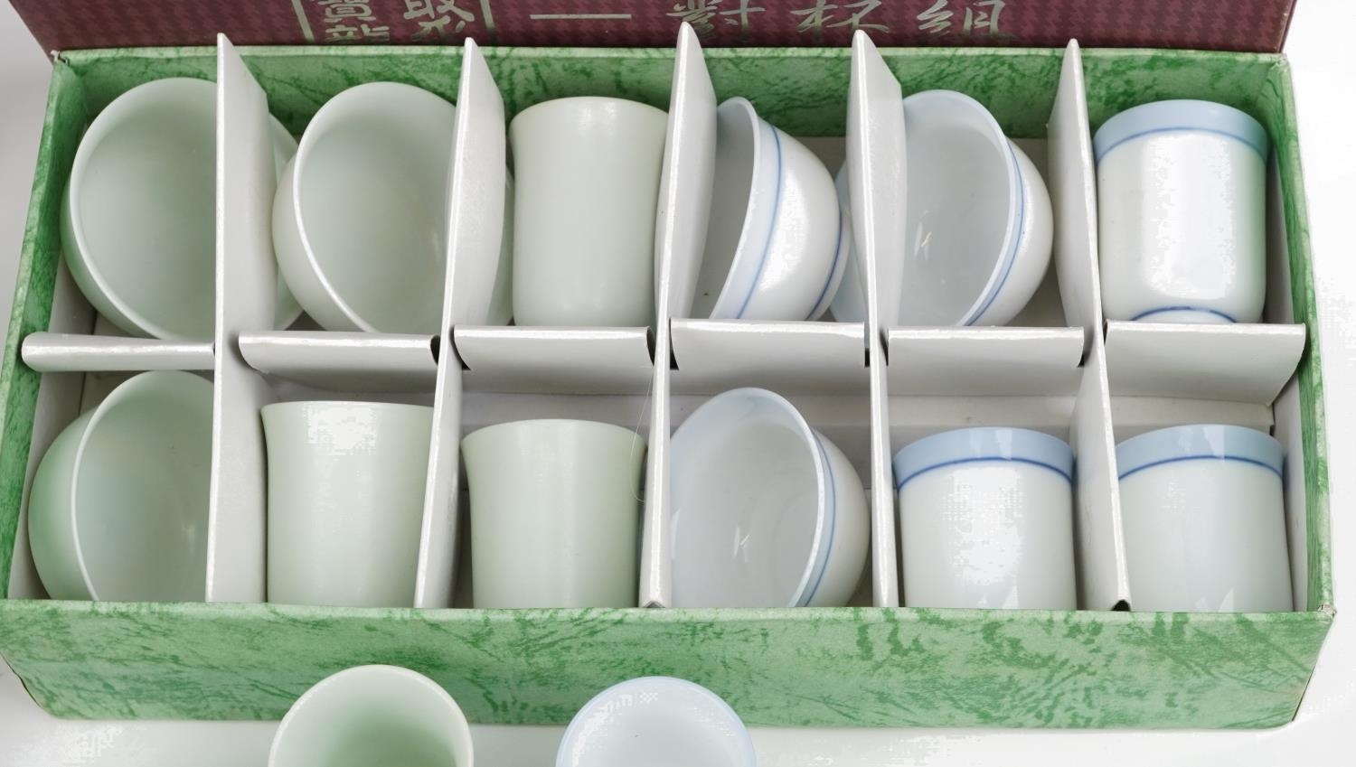 Chinese and Japanese ceramics including Satsuma vase, blue and white porcelain ginger jar and - Image 4 of 4
