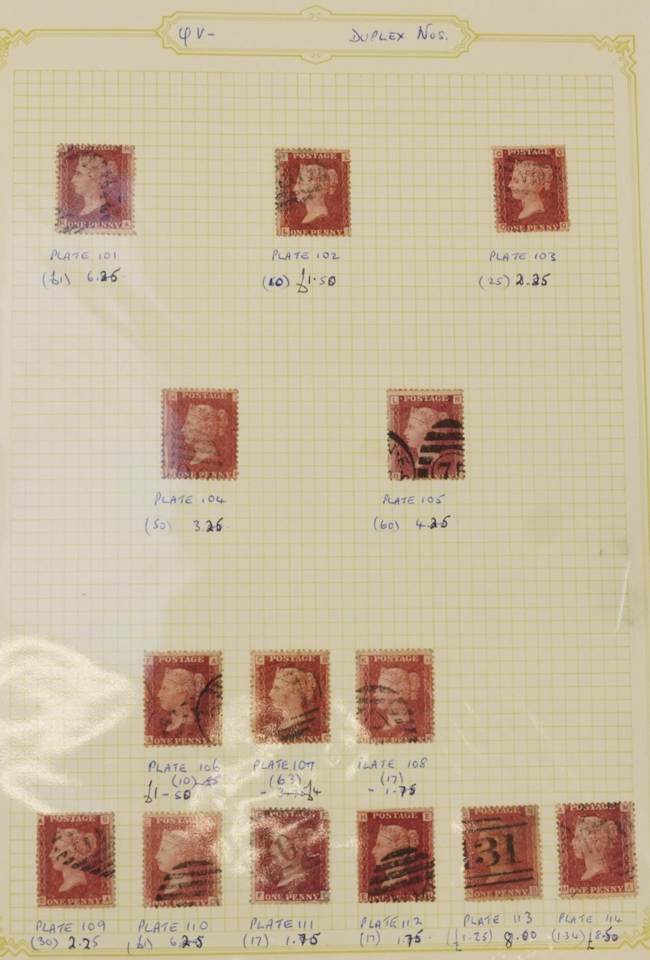 Collection of Victorian Penny Red stamps arranged in a folder : For further information on this - Image 2 of 7